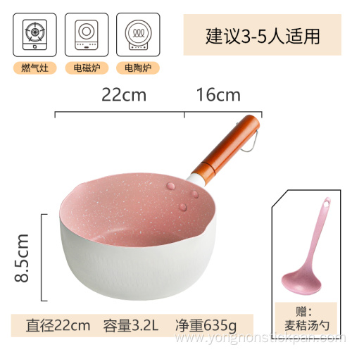 Commercial household 18cm milk white snow pan